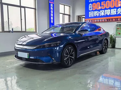 2020 BYD Han EV AWD High-Performance Flagship, фото 1, лот 11538227