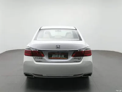 2014 Honda Accord 2.4L EX Luxury Edition, фото 4, лот 10397596