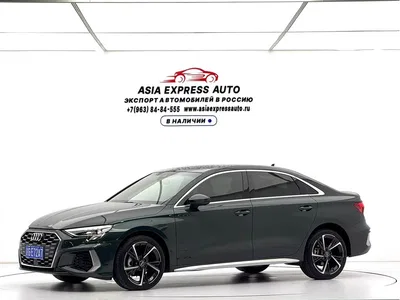 2022 Audi A3 A3L Limousine 35 TFSI Style Sport, фото 1, лот 10426393