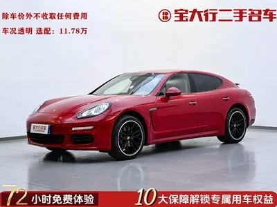 2014 Porsche Panamera 3.0T, фото 1, лот 11095532