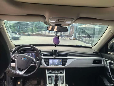 2020 Geely Boyue 1.8TD DCT 2WD Zhilian 4G Connected Edition, фото 4, лот 10303439