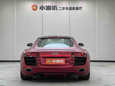 2010 Audi R8 5.2 FSI quattro, фото 4, лот 11081939