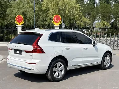 2022 Volvo XC60 B5 AWD R-Design, фото 2, лот 10453396