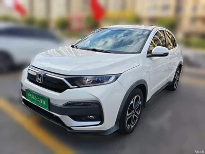 2020 Honda XR-V Model 1.5L CVT Comfort, фото 1, лот 11395811