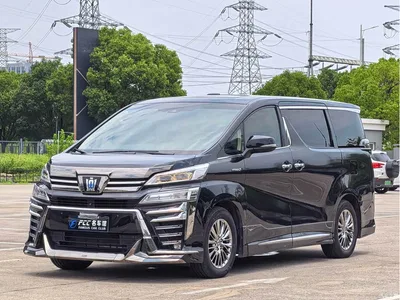 2020 Toyota Vellfire Twin Engine 2.5L HV Premium Edition, фото 1, лот 10297481