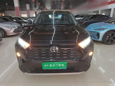 2021 Toyota RAV4 Rongfang 2.0L CVT 2WD Trend, фото 3, лот 11133370