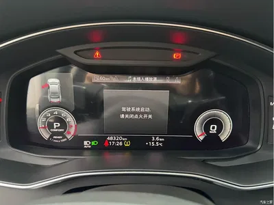 2024 Audi A7L 45 TFSI Luxury, фото 4, лот 11062429