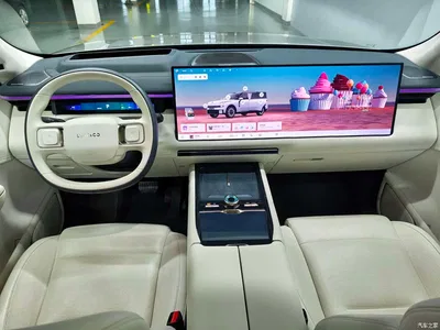 2025 Lynk & Co 900 2.0T Ultra, фото 4, лот 11459970