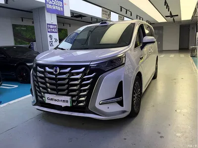 2025 Denza D9 DM-i Smart Driving Edition 1020 AWD Flagship, фото 2, лот 11247821