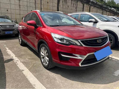2016 Geely Emgrand GS Sport Edition 1.3T Automatic Premium, фото 3, лот 11178191