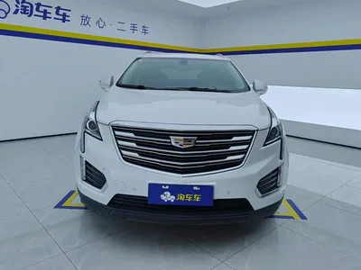 2018 Cadillac XT5 25T Luxury, фото 2, лот 11412150