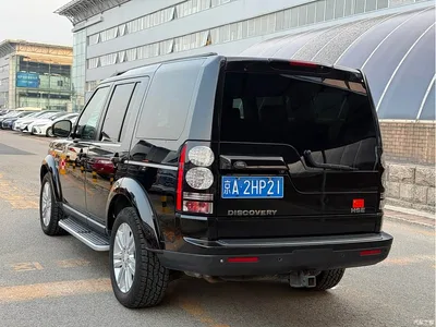 2016 Land Rover Discovery 3.0 SC V6 HSE, фото 4, лот 11205491