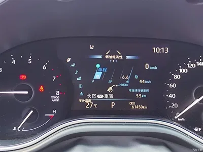 2022 Toyota Avalon 2.5L Luxury Edition, фото 4, лот 10334999