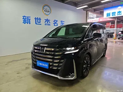 2024 Toyota Vellfire Crown Hybrid 2.5L Executive Premium Edition, фото 1, лот 10479247