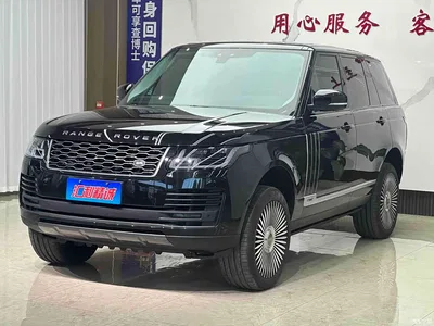 2021 Land Rover Range Rover 3.0 L6 Golden Age Edition, фото 1, лот 10320380