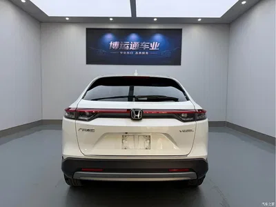 2023 Honda Vezel 1.5L CVT Pioneer Edition, фото 4, лот 10889596