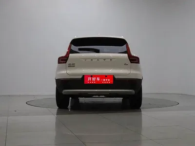 2023 Volvo XC40 B3 Zhiyuan Luxury Edition, фото 4, лот 11187065