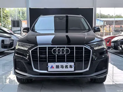 2023 Audi Q7 55 TFSI quattro S line Sport, фото 2, лот 10239948