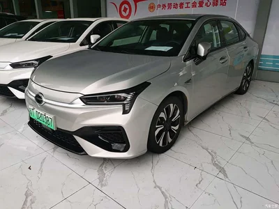 2020 Aion S Mei 580, фото 1, лот 10240781