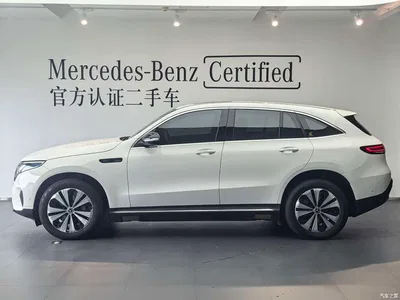 2020 Mercedes-Benz EQC 350 4MATIC, фото 3, лот 11227570