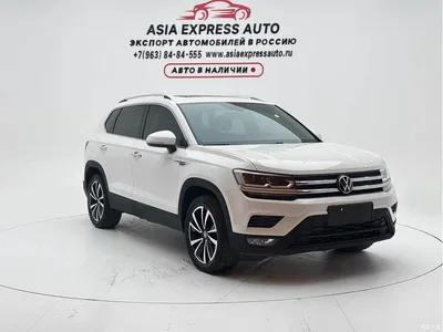 2021 Volkswagen Tharu 280TSI 2WD Luxury Plus, фото 3, лот 10477453