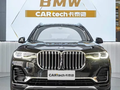 2022 BMW X7 xDrive40i Leading Luxury Package, фото 2, лот 11217567