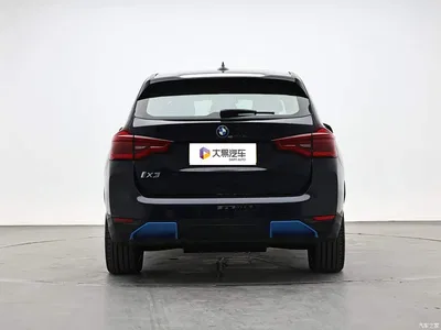 2021 BMW iX3 Facelift Leading, фото 4, лот 10398033