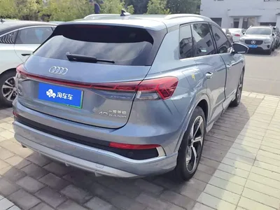 2023 Audi Q4 e-tron 40 e-tron Innovation Edition, фото 3, лот 10398815