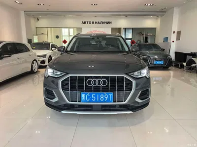 2023 Audi Q3 35 TFSI Fashion Dynamic (1.4T), фото 2, лот 10467086