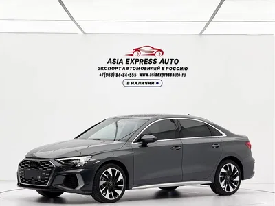 2022 Audi A3 A3L Limousine 35 TFSI Style Sport, фото 1, лот 10426157