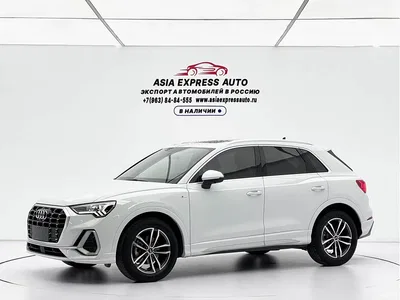 2022 Audi Q3 35 TFSI Progressive Dynamic, фото 1, лот 10425639