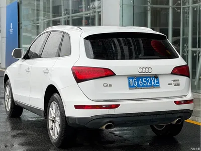 2016 Audi Q5 40 TFSI Progressive Model, фото 4, лот 11536333
