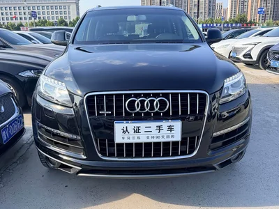 2014 Audi Q7 35 TFSI Progressive, фото 2, лот 10457365