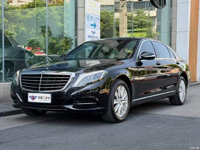 2014 Mercedes-Benz S-Class S 320 L Business, фото 1, лот 10268480