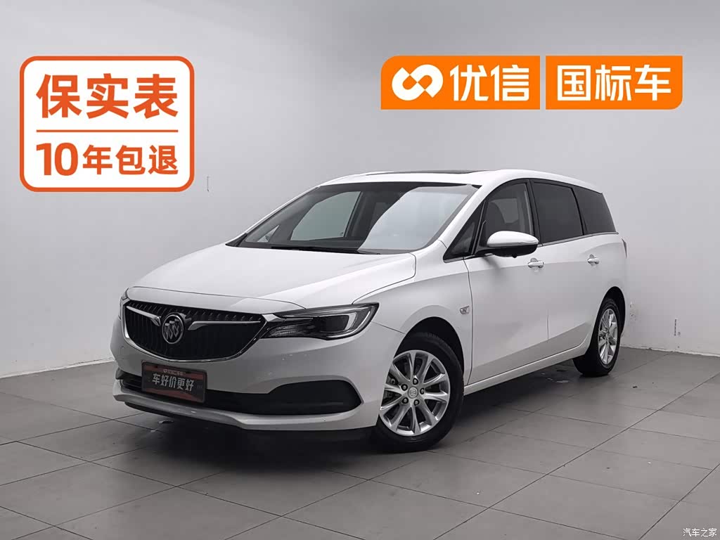 2018 Buick GL6 18T 6-Seater Elite, фото 1, лот 11221297