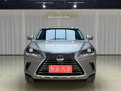 2017 Lexus NX 300h FWD Sharp Style Edition, фото 2, лот 11242006