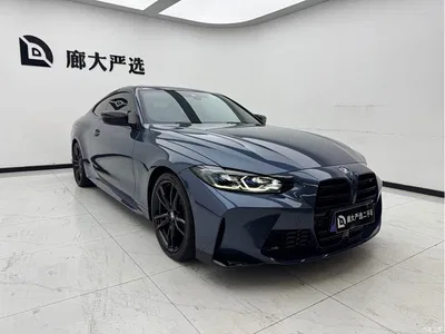 2022 BMW 4 Series Facelift 425i M Sport Shadow Edition, фото 3, лот 10468366