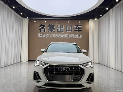 2023 Audi Q3 35 TFSI Fashion Dynamic (1.4T), фото 2, лот 10467092