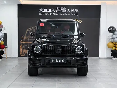 2016 Mercedes-Benz G-Class AMG AMG G 63, фото 2, лот 10298839