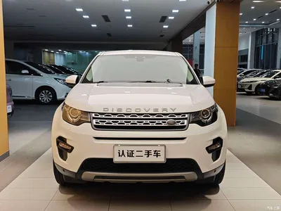 2017 Land Rover Discovery Sport 2.0T HSE, фото 3, лот 10885621
