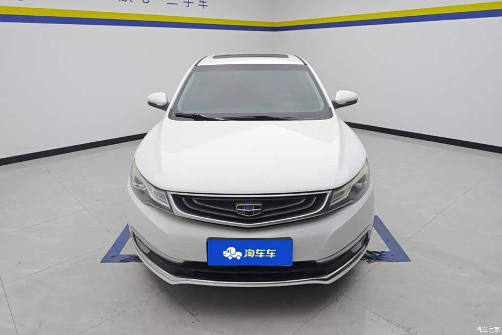 2017 Geely Emgrand GL 1.8L Manual Elite, фото 2, лот 11201497