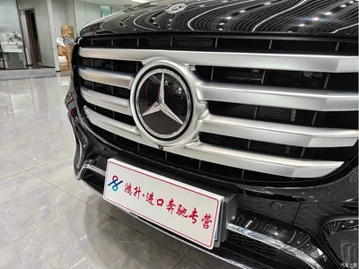 2024 Mercedes-Benz GLS, фото 4, лот 11549420