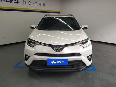 2016 Toyota RAV4 Rongfang 2.0L CVT 2WD Trend (China V), фото 2, лот 10296550