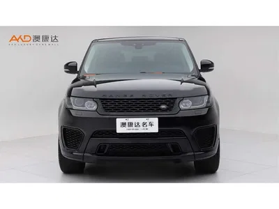2017 Land Rover Range Rover Sport 3.0 SC V6 HSE DYNAMIC, фото 2, лот 11090064