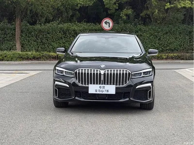 2021 BMW 7 Series Model 740Li xDrive Executive M Sport Package, фото 1, лот 10827953