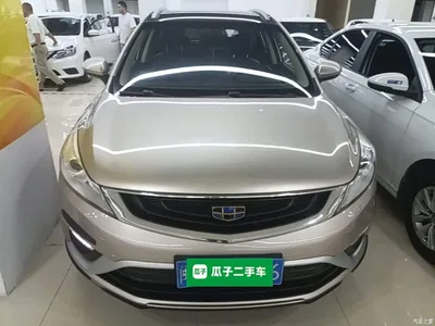 2016 Geely Emgrand GS Elegance Edition 1.3T Automatic Premium, фото 3, лот 11134542
