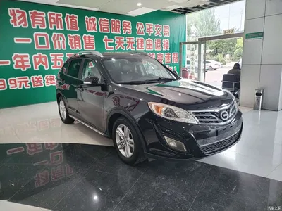 2014 GAC Trumpchi Trumpchi GS5 2.0L Automatic 2WD Premium Edition, фото 3, лот 11178212