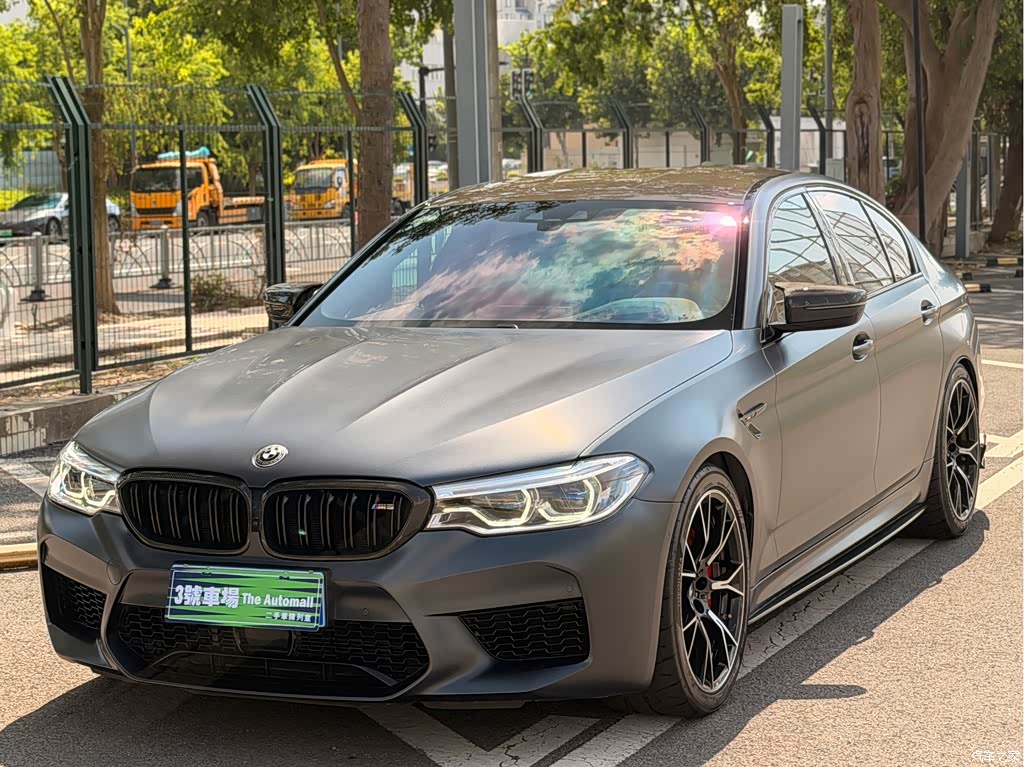 2019 BMW M5 Thunder Edition, фото 1, лот 10611687
