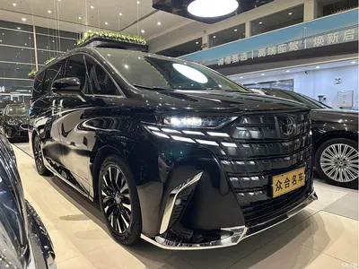 2024 Toyota Alphard Hybrid 2.5L Ultimate Enjoyment Edition, фото 3, лот 10287398