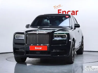 2021 Rolls-Royce Cullinan 6.7 V12, фото 3, лот 10119460